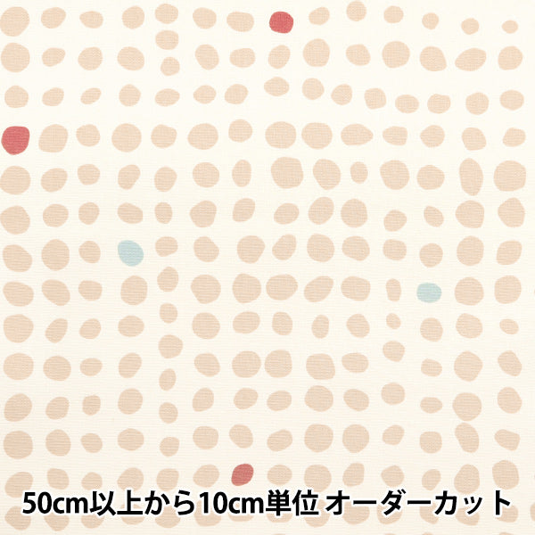 [From quantity 5] Fabric "Water repellentOxford LINNEA Basic Polka dots A YKA-29001-1A" KOKKA