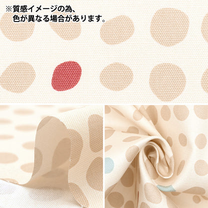 [From quantity 5] Fabric "Water repellentOxford LINNEA Basic Polka dots B yka-29001-1B" KOKKA