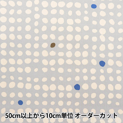 [From quantity 5] Fabric "Water repellentOxford LINNEA Basic Polka dots C yka-29001-1C" KOKKA