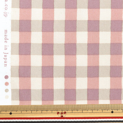 [From quantity 5] Fabric "Water repellentOxford LINNEA Basic Check A YKA-29001-2A" KOKKA