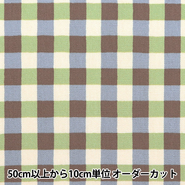 [From quantity 5] Fabric "Water repellentOxford LINNEA Basic Check B YKA-29001-2B" KOKKA