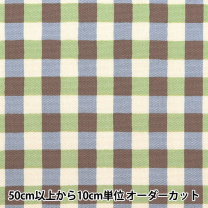 [From quantity 5] Fabric "Water repellentOxford LINNEA Basic Check B YKA-29001-2B" KOKKA