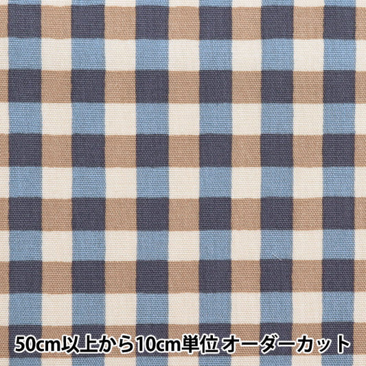 [From quantity 5] Fabric "Water repellentOxford LINNEA Basic Check d YKA-29001-2D" KOKKA