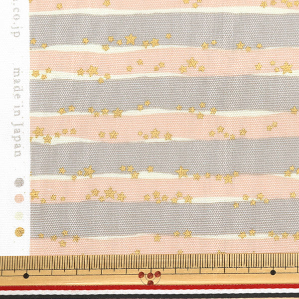 [From quantity 5] Fabric "Water repellentOxford LINNEA Basic Border A YKA-29001-3A" KOKKA