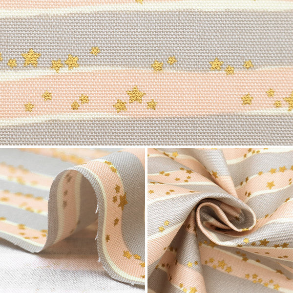 [From quantity 5] Fabric "Water repellentOxford LINNEA Basic Border A YKA-29001-3A" KOKKA