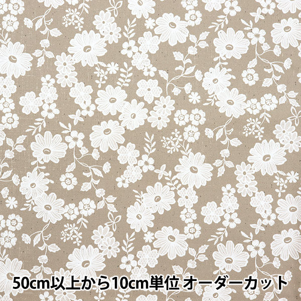 [From quantity 5] Fabric 『Oxford Lace x linen-like small floral pattern YPA-59030-1A" KOKKA