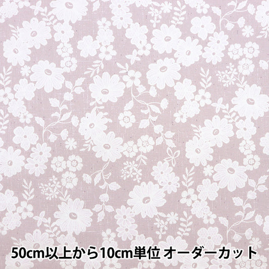 [From quantity 5] Fabric 『Oxford Lace x linen-like small floral pattern YPA-59030-1B" KOKKA