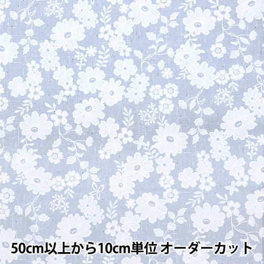 [From quantity 5] Fabric 『Oxford Lace x linen-like small floral pattern YPA-59030-1C" KOKKA