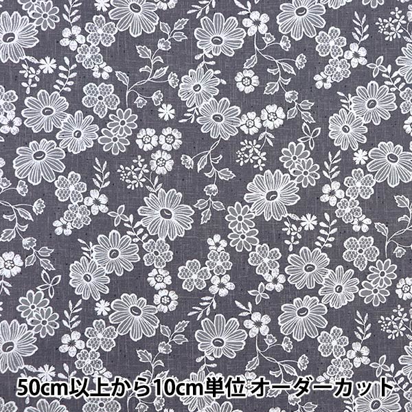 [From quantity 5] Fabric 『Oxford Lace x linen-like small floral pattern YPA-59030-1D" KOKKA
