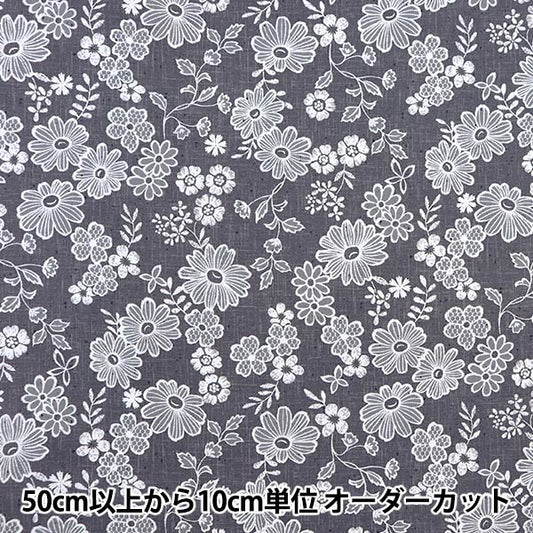 [From quantity 5] Fabric 『Oxford Lace x linen-like small floral pattern YPA-59030-1D" KOKKA