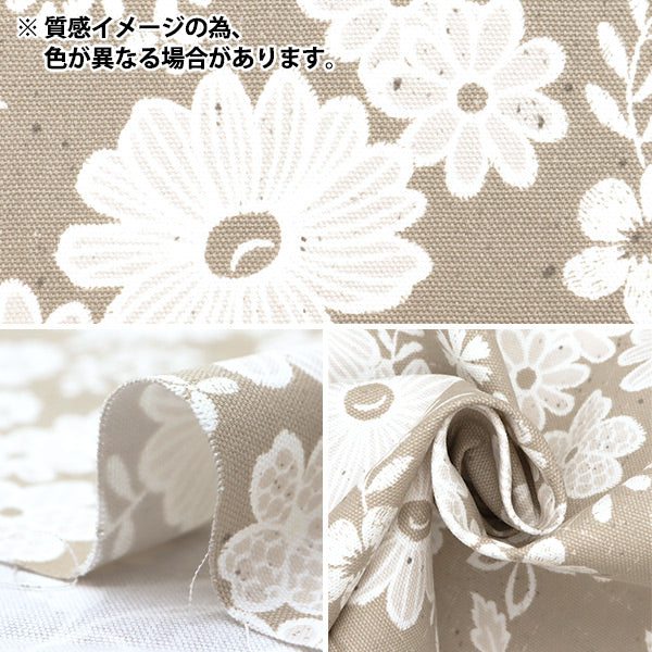 [From quantity 5] Fabric 『Oxford Lace x linen-like small floral pattern YPA-59030-1D" KOKKA