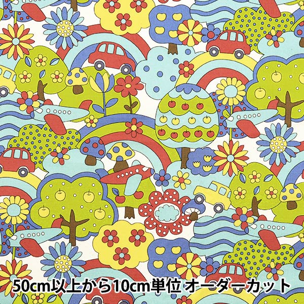 [From quantity 5] Fabric 『Oxford RETRO SCHOOL Rainbow YKA-29040-1A" KOKKA