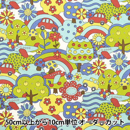 [From quantity 5] Fabric 『Oxford RETRO SCHOOL Rainbow YKA-29040-1A" KOKKA