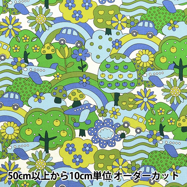 [From quantity 5] Fabric 『Oxford RETRO SCHOOL Rainbow YKA-29040-1C" KOKKA