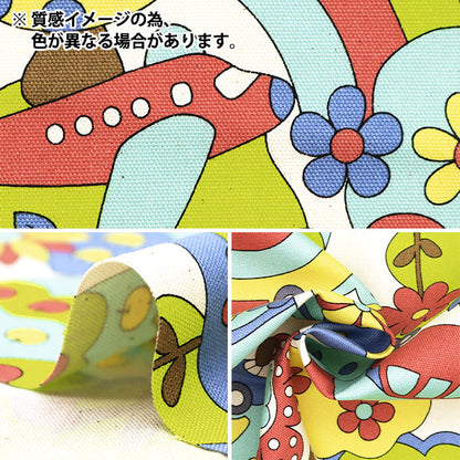 [From quantity 5] Fabric 『Oxford RETRO SCHOOL Rainbow YKA-29040-1C" KOKKA