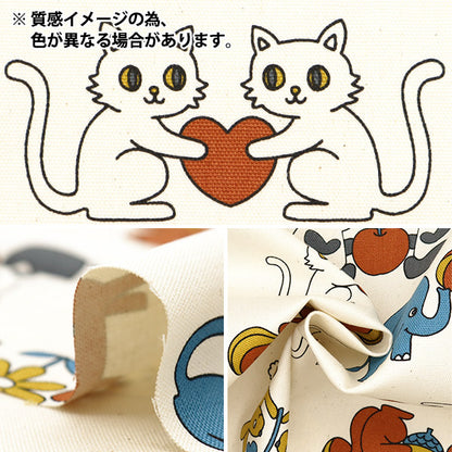 [From quantity 5] Fabric 『Oxford Retro School Animal YKA-29040-2B" KOKKA