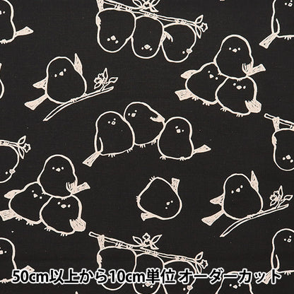 [From quantity 5] Fabric "Cotton hemp canvas Simple Animalenaga YKA-29070-1B" KOKKA
