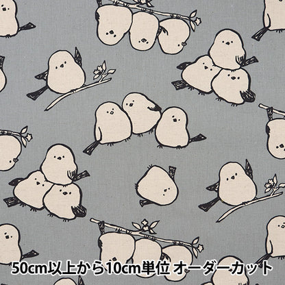 [From quantity 5] Fabric "Cotton hemp canvas Simple Animalenaga YKA-29070-1D" KOKKA