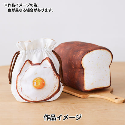 Fabric 『Sheeting Animalbred Neko Bread Cut Cloth Approximately 110cm x 100cm YPA-59020-1A" KOKKA