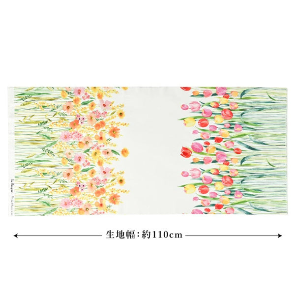 [Quantity starting from 5] Fabric 『Sheeting Inkjet print floral pattern YGA-76070-1A" KOKKA