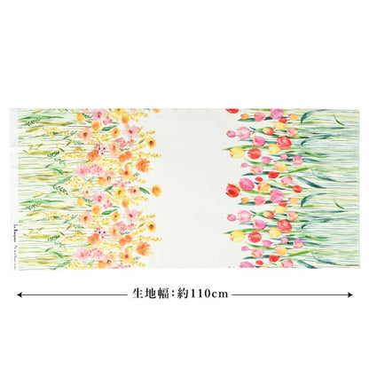 [Quantity starting from 5] Fabric 『Sheeting Inkjet print floral pattern YGA-76070-1A" KOKKA