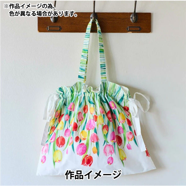[Quantity starting from 5] Fabric 『Sheeting Inkjet print floral pattern YGA-76070-1A" KOKKA