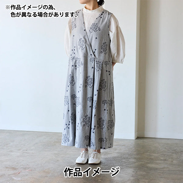 [Quantity starting from 5] Fabric "echino ViyellaBrushed Embroidered Botanical Light Gray EKX-98080-80A" KOKKA