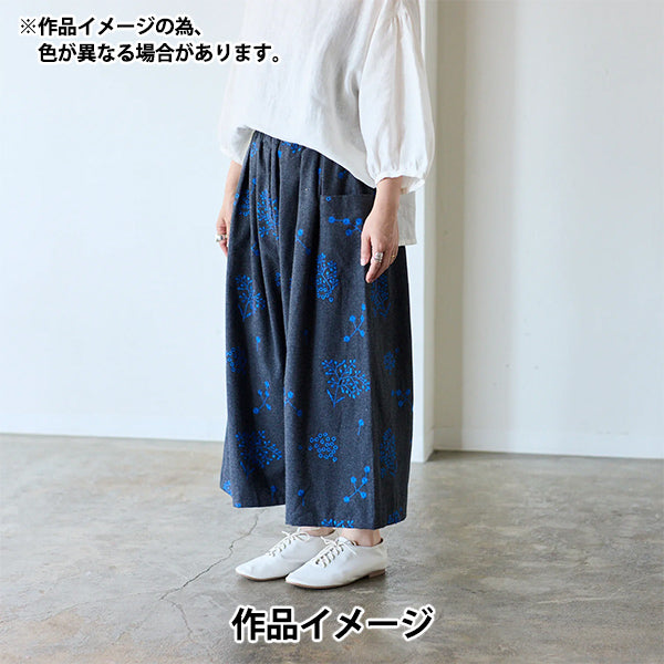 [Quantity starting from 5] Fabric "echino ViyellaBrushed grain embroidered botanical Charcoal gray x blue EKX-98080-80C" KOKKA