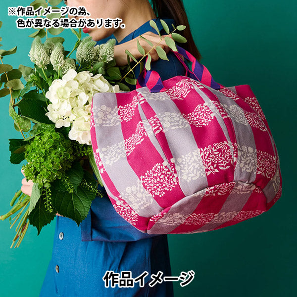 [Quantity starting from 5] Fabric "echino Cotton Linen Canvas Lattice Brown EKX-98090-91E" KOKKA
