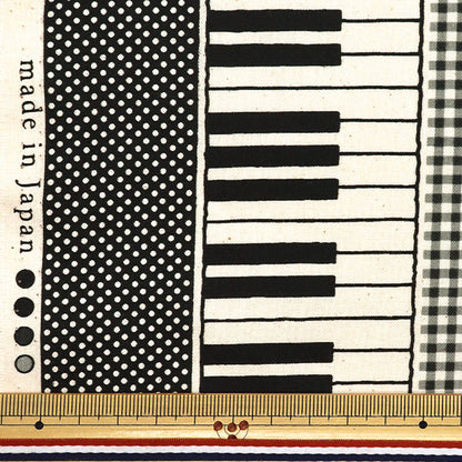 [Quantity starting from 5] Fabric 『Sheeting Piano Monotone School Black YKA-29010-2A" KOKKA