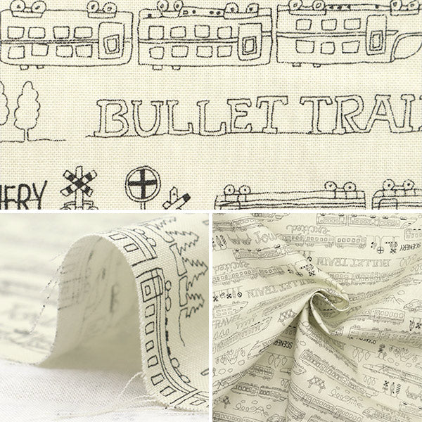 [Quantity starting from 5] Fabric 『Sheeting Monotone School Kinari YKA-29010-3A" KOKKA
