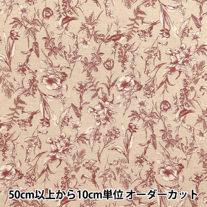 [Quantity starting from 5] Fabric "Cotton and linen"Sheeting Natural Garden Red YGA-81070-2C" KOKKA
