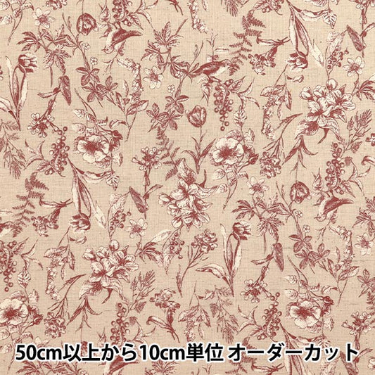 [Quantity starting from 5] Fabric "Cotton and linen"Sheeting Natural Garden Red YGA-81070-2C" KOKKA