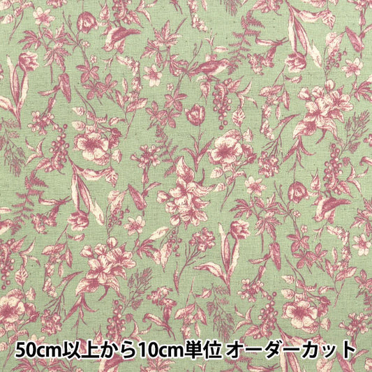 [Quantity starting from 5] Fabric "Cotton and linen"Sheeting Natural Garden Green x Pink YGA-81070-2D" KOKKA