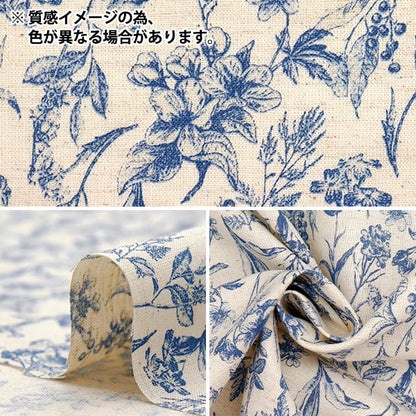 [Quantity starting from 5] Fabric "Cotton and linen"Sheeting Natural Garden Green x Pink YGA-81070-2D" KOKKA