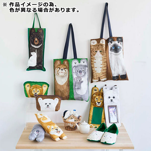 織物 家居装饰动物喷墨剪布 躺在草地上的动物们约108cm×100cm YGA-81030-2A" KOKKA