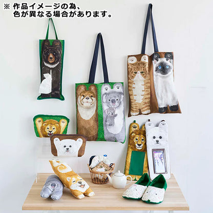織物 家居装饰动物喷墨剪布 躺在草地上的动物们约108cm×100cm YGA-81030-2A" KOKKA