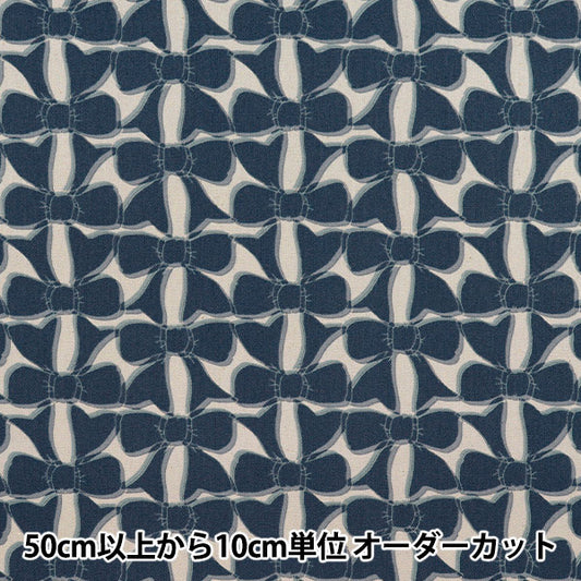 [Quantity starting from 5] Fabric 『Oxford Linnea Ribbon Saxophone x Navy YKA-3100-1B" KOKKA
