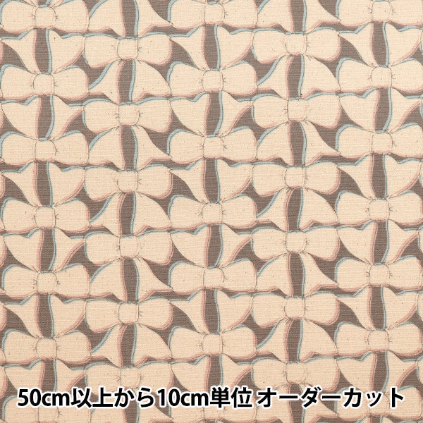 [Quantity starting from 5] Fabric 『Oxford Linnea Ribbon Gray x Kinari YKA-3100-1C" KOKKA