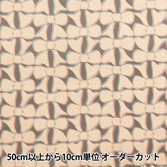 [Quantity starting from 5] Fabric 『Oxford Linnea Ribbon Gray x Kinari YKA-3100-1C" KOKKA