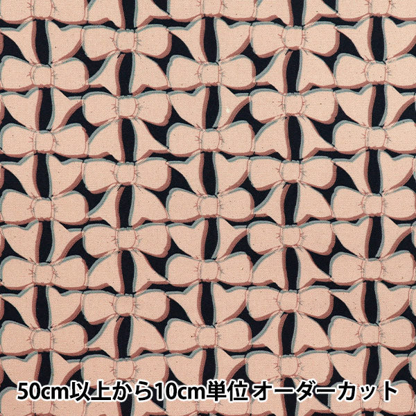 [Quantity starting from 5] Fabric 『Oxford Linnea Ribbon Black x Pink YKA-3100-1D" KOKKA