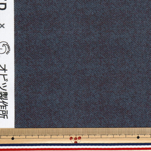[Quantity starting from 5] Fabric 『Sheeting Petit closet denim color A YKA-31110-1A" KOKKA