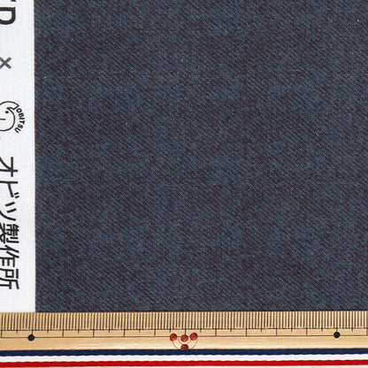 [Quantity starting from 5] Fabric 『Sheeting Petit closet denim color A YKA-31110-1A" KOKKA