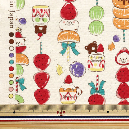 [Quantity starting from 5] Fabric 『Oxford Delicious Animal Tanfurukuma Kinari YGA-81060-2A" KOKKA