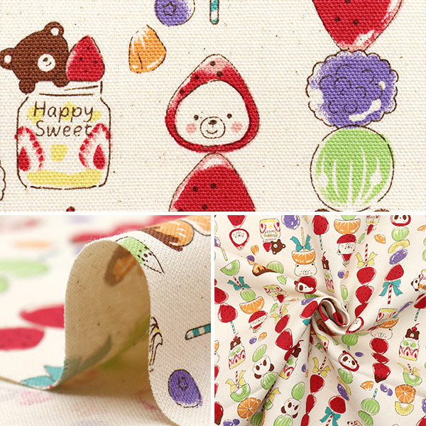 [Quantity starting from 5] Fabric 『Oxford Delicious Animal Tanfurukuma Kinari YGA-81060-2A" KOKKA