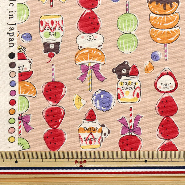 [Quantity starting from 5] Fabric 『Oxford Delicious Animal Tanfuru Kuma Pink YGA-81060-2B" KOKKA