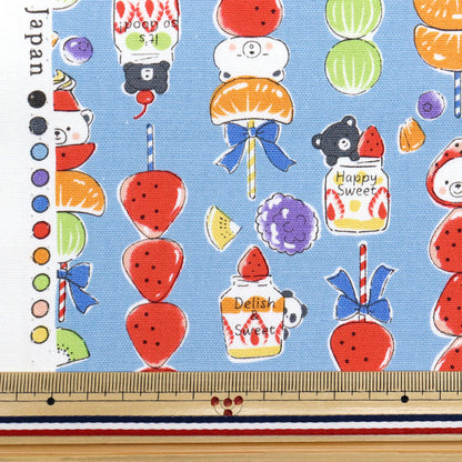 [Quantity starting from 5] Fabric 『Oxford Delicious Animal Tanfuru Kuma Blue YGA-81060-2D" KOKKA