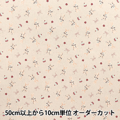 [Quantity starting from 5] Fabric 『Oxford Chibipuri Rabbit Kinari YKA-31120-1A" KOKKA