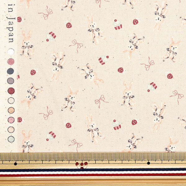 [Quantity starting from 5] Fabric 『Oxford Chibipuri Rabbit Kinari YKA-31120-1A" KOKKA