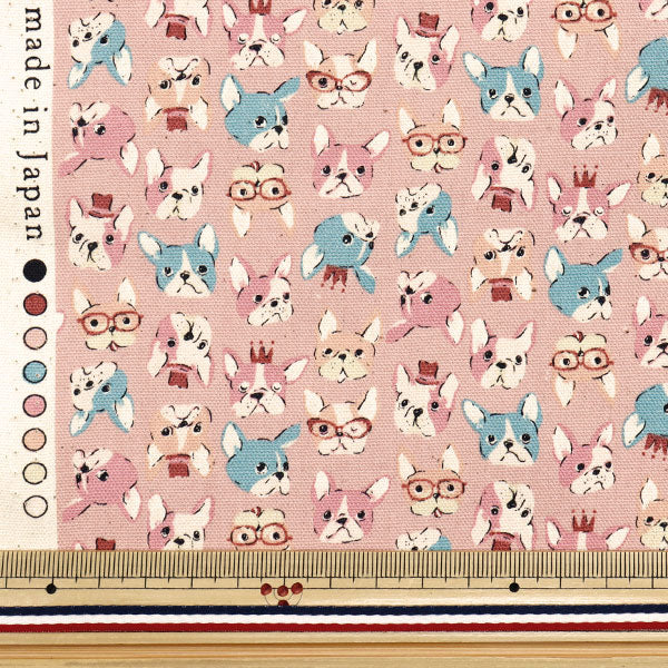 [Quantity starting from 5] Fabric 『Oxford Chibi Puri French Bulldog Pink YKA-31120-2B" KOKKA